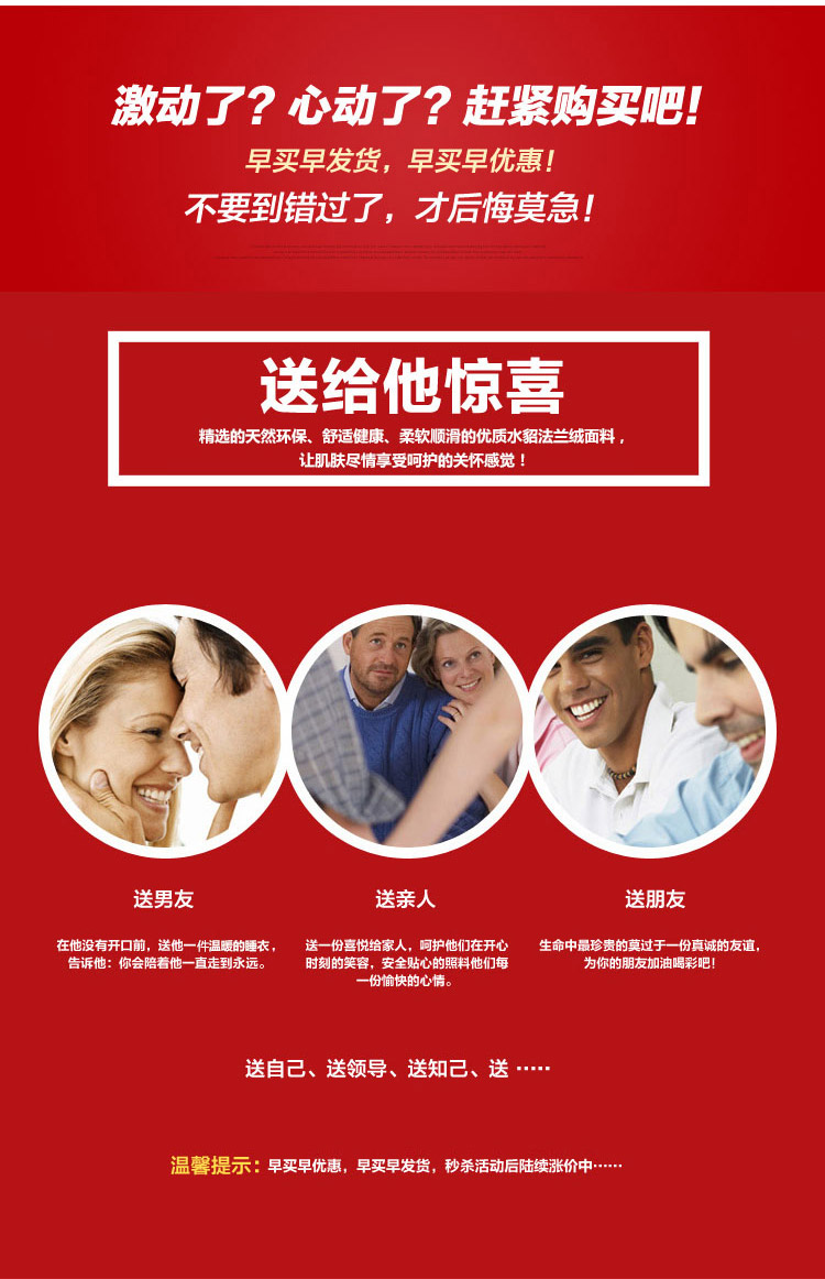 Peignoir - Ref 594518 Image 37