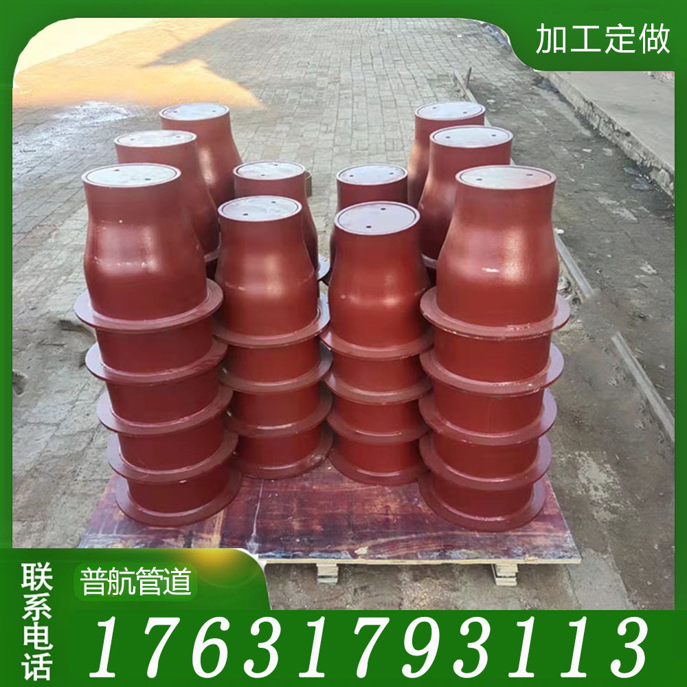Punang Hangjiang manufactures carbon steel welding upper 150 inlet 200 height 250 on the slot valve shelves spot