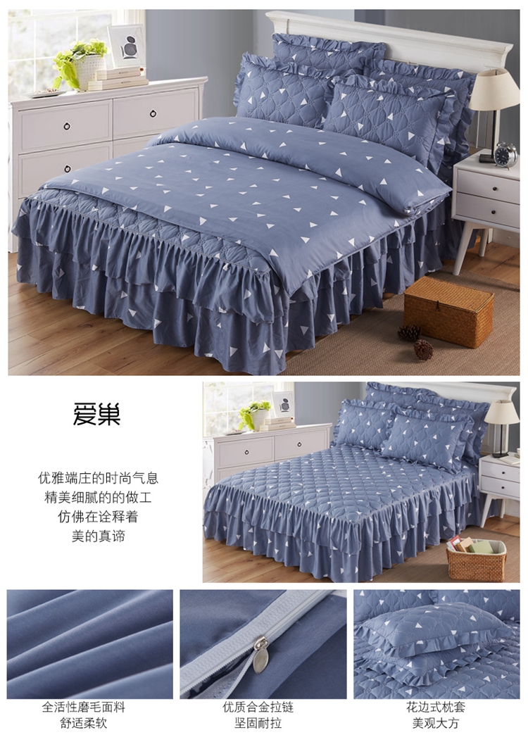 Loading... - Bộ đồ giường bốn mảnh gối chăn