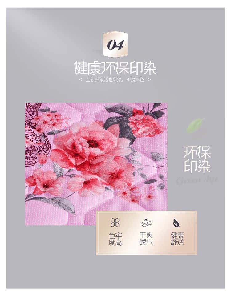 Loading... - Bộ đồ giường bốn mảnh gối chăn