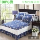 doanh nghiệp bông bedspread bông giường váy Hàn Quốc dày bông và bông loại khăn trải giường váy giường bảo vệ mùa thu và mùa đông nắp trượt - Váy Petti