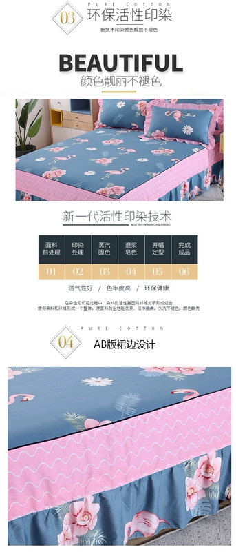Hàn Quốc bông ren giường bedspread giường váy bìa trượt một mảnh khăn trải giường cotton twill bụi váy mùa hè - Váy Petti