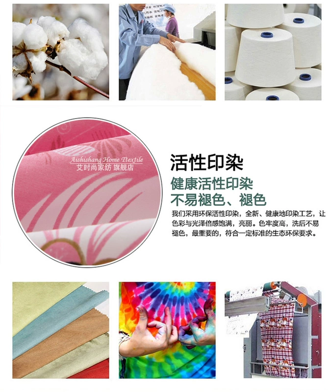 Cotton bed bed bed cover cotton mùa hè Hàn Quốc đơn mảnh Simmons bảo vệ bìa trượt tấm trải giường đơn giường đôi
