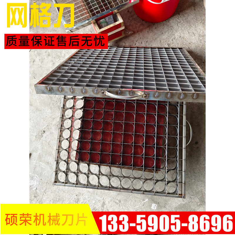 Assembled stainless steel tofu food grid cutting knife handmade cool powder cut bar knife and vegetable fruit cheetin cutting block knife