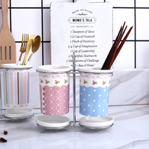 Ceramic chopsticks tube chopsticks cage drain household chopsticks bucket chopsticks storage double tube chopsticks rack box holder chopsticks cage