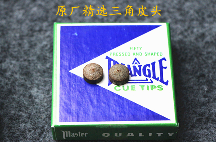 American Original Factory Black Card Selected Triangle Division Nook Black Eight Billiard Cue Head Clubhead