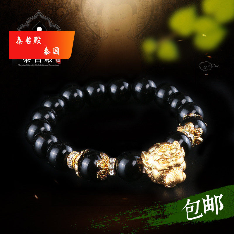 Thai Buddha brand authentic Ajahn Subin five eyes and four ears Lu Wengzhu metal version Thai hand claws to wear