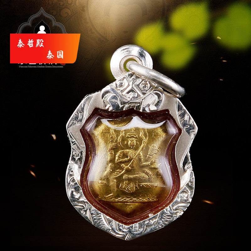 Thailand's Buddhist Genuine Pint Gentian 2519 Mini four-four-four-four gods wear a pendant
