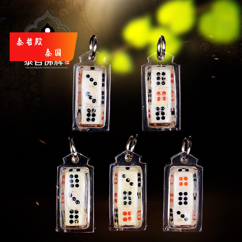 Thailand Buddha brand authentic Ajahn Chaneng three dice Thailand wear