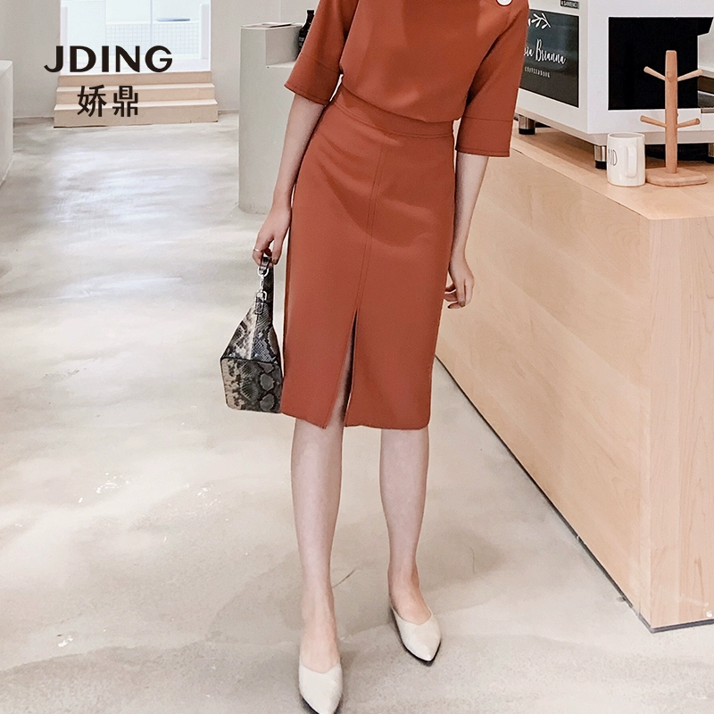 Váy Jiaoding Women 2020 Straight Straight Commuter Drape Một bước Váy Chia đôi trí tuệ Đôi tay chậm chạp hết hàng - Váy