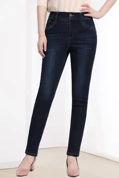 Jean femme JDING   - Ref 3191436 Image 10
