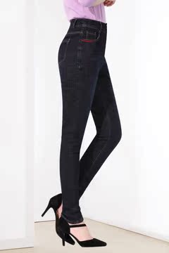 Jean femme JDING   - Ref 3191436 Image 12