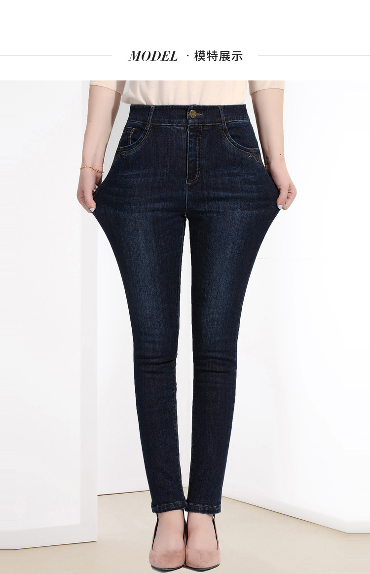 Jean femme JDING   - Ref 3193510 Image 34