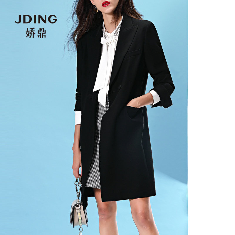 Veste pour femme JDING   en Polyester - Ref 3221071 Image 1