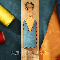 Applicable to Trumpchi gs4 key set Ean ga6 ga8 GAC gs8 m6 m8 car supplies key case buckle