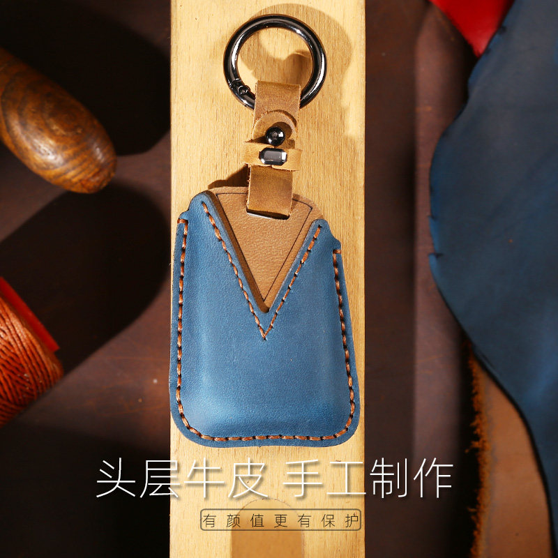 Suitable for Foss Magotan key case b8 modified Black Warrior 19 Passatcc car key bag leather buckle shell male