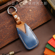 Mercedes-Benz New E-Class C- Class C260L key set E300L GLA GLC GLB car shell A200 buckle C200L men and women