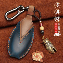 Applicable to 14th generation Sylphy Key Set Nissan 19 Qashqai Qijun Teana Tada Jin Ke Crazy Horse Leather Car Key Case