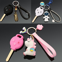 Mercedes-Benz smart key case forfour smart smart fortwo car key case female shell buckle