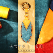 The application of Infiniti key Shell qx50 q60 q70 qx60 qx70 esq q50L keys bao kou