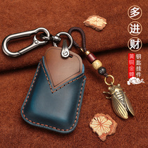 Applicable to Volkswagen Maotan key set b8 modified Black Warrior 19 Passat cc car key case real leather buckle shell men