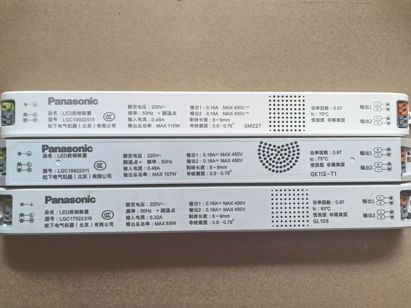 Panasonic Lamp Controller 69 Watts 107 Watts 110 Watts Panasonic Lamp Controller 69 Watts 107 Watts 110 Watts