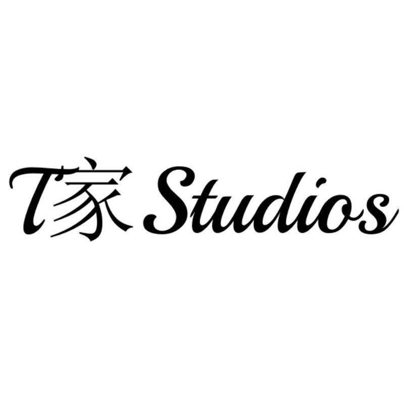 T家Studio