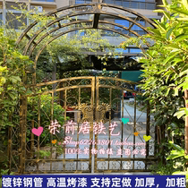 European-style courtyard gate arched door outdoor climbing pergola garden iron arch villa rose flowers climbing pergola