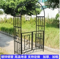 Eurostyle Gold Thread Lotus Climbing Vines Frame Iron Art Flower Shelf Iron Art Arch Frame Garden Arch frame Silk Arches Frame Gardening