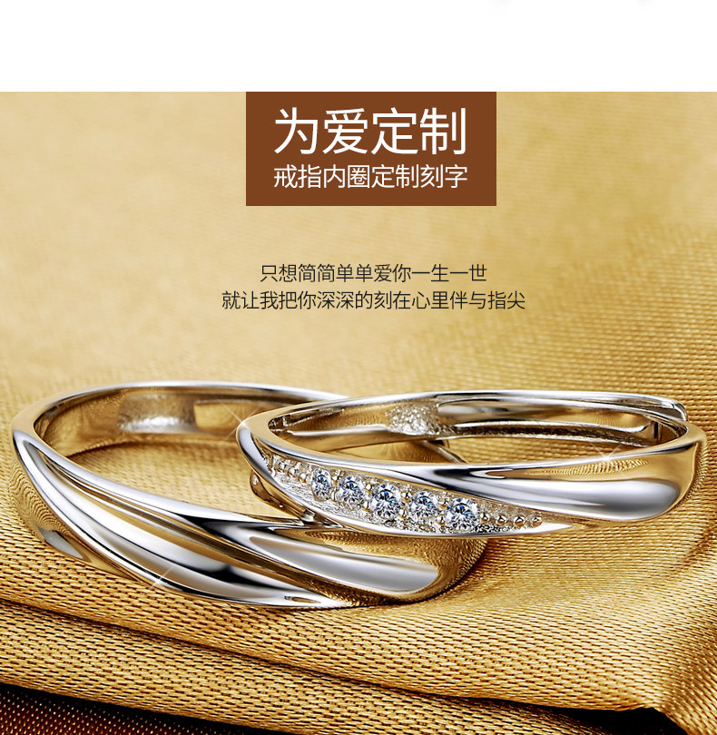 Bague mixte en Argenterie - Ref 3088859 Image 10