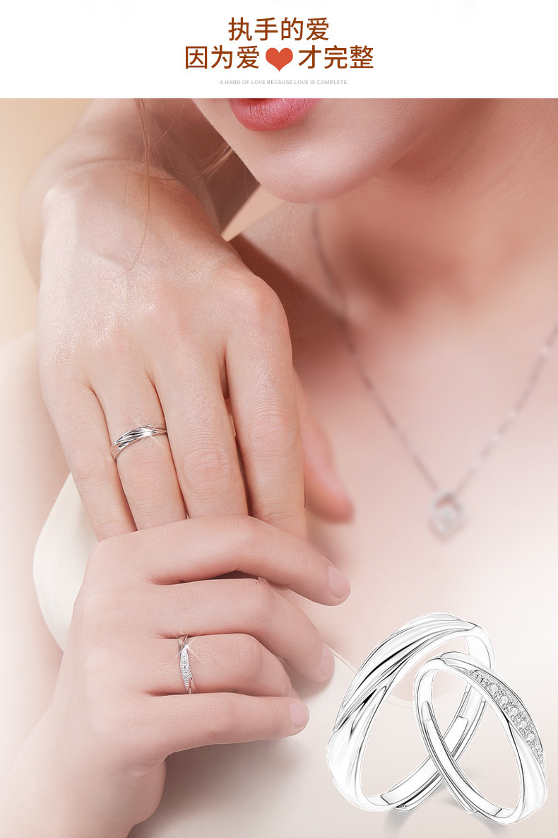 Bague mixte en Argenterie - Ref 3088859 Image 9