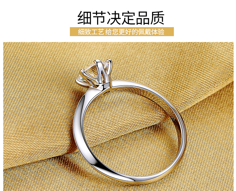 Fu Mengyou s925 sterling bạc đám cưới đề nghị vài vòng nữ 1 carat kim cương mô phỏng chiếc nhẫn kim cương món quà ngày valentine