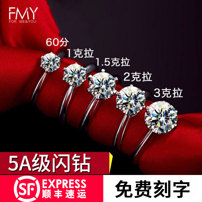 Bague Femme en Argenterie - Ref 3086081 Image 1