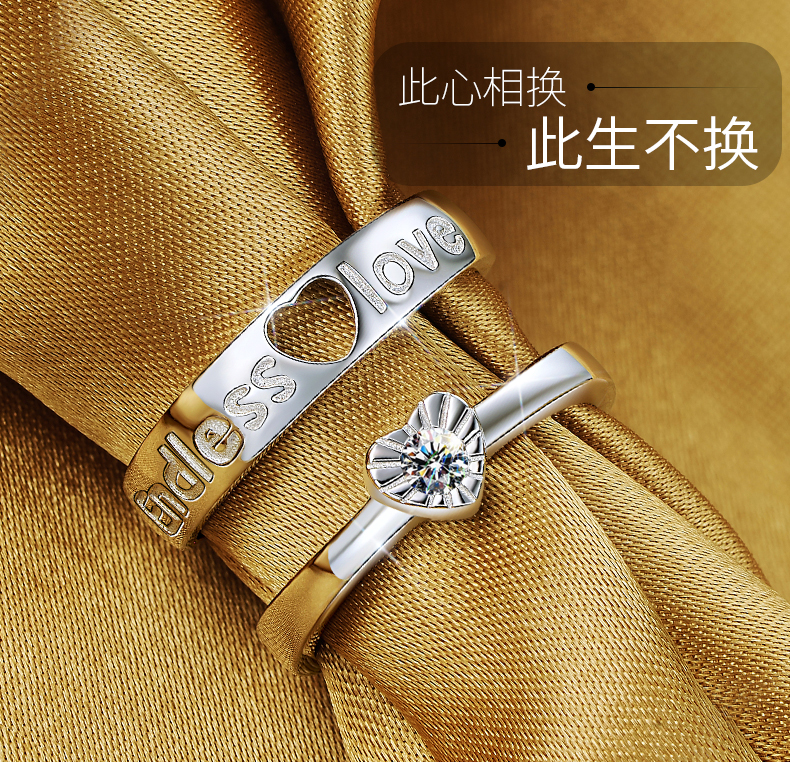 Bague Femme en Argenterie - Ref 3086652 Image 11
