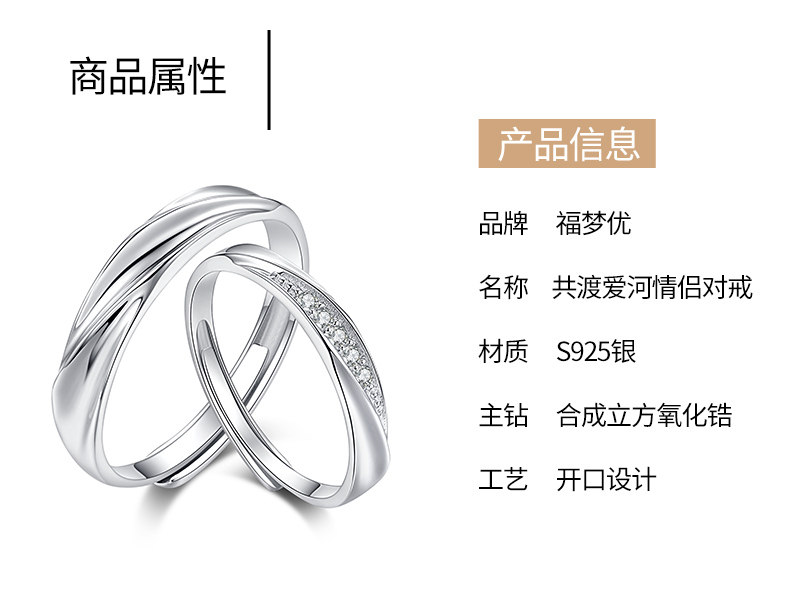 Bague mixte en Argenterie - Ref 3088859 Image 19