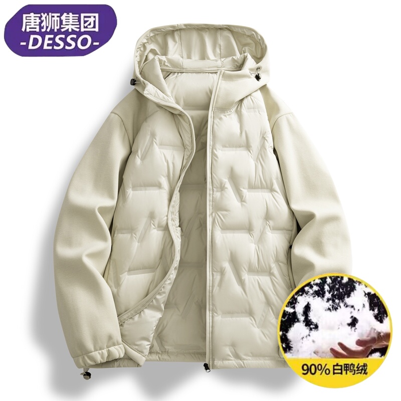 Tangshi Group Desso down Jacket Men's Winter 2025 New Thickened Warm 90% White Duck down Winter Coat