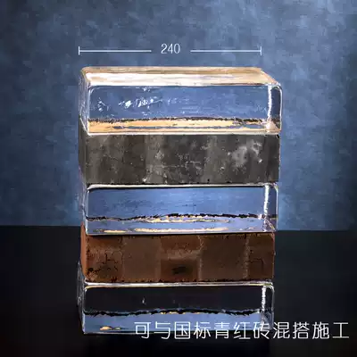 Hot melt transparent solid crystal glass brick exterior wall partition decoration material square large transparent glazed floor tiles