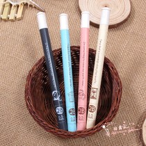 Morning light 2B environmental protection objects automatic pencil for core 0 5m pen core ultra-long ASL36107