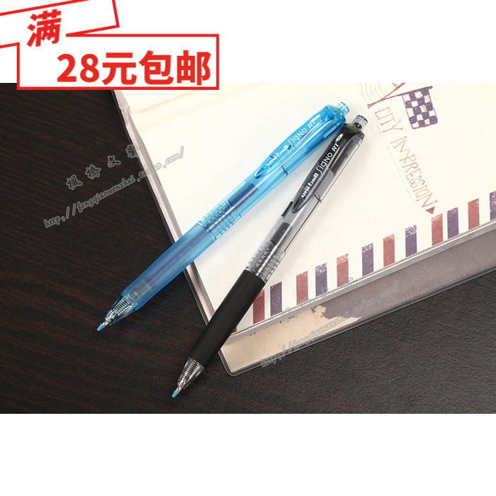 Mitsubishi Freshener Pen UMN-138 Watercolor Pen 0 38mm South Korean Stationery
