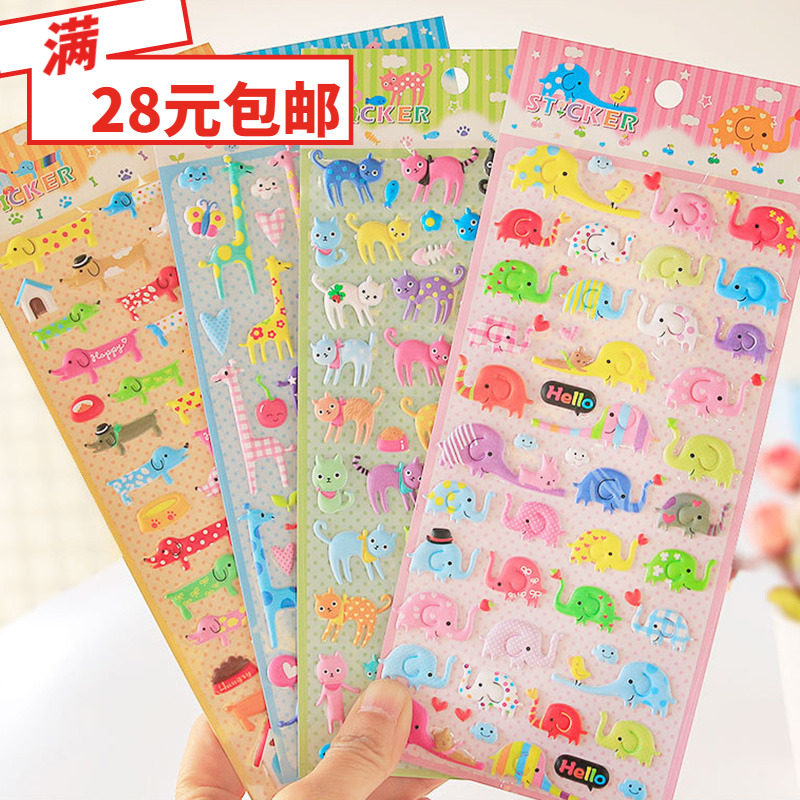 Stereo sticker kindergarten Puzzle Reward Cartoon Sticker Children Cute Puppy Little Animal Creative Comic Book Diy