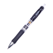 Morning Light Stationery Neutral Pen K35 Press Neutral Pen 0 5 Office supplies Learning supplies