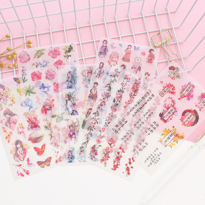 Meritocratic hand tent sticker ancient wind and paper collage Decorative Sticker DIY Diary Album Collage stickers 6 beds in-Taobao