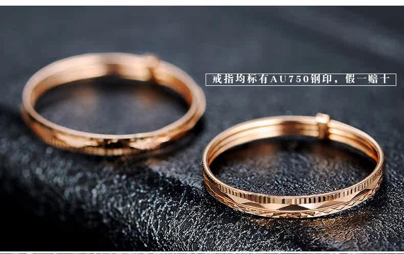 Bague Femme - Ref 3088415 Image 25