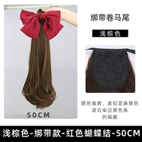 Красный ремень с бантиком, 50см