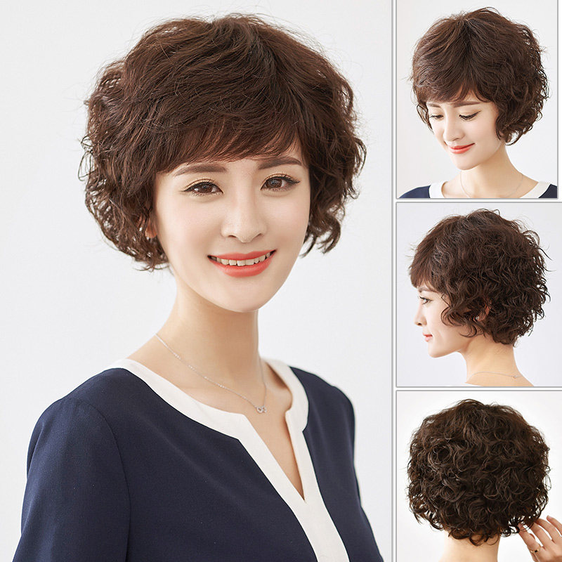 Wig Lady Short Hair Real Hair Full-Truth Hair Lady Middle Aged Wig Sleeve Mom Hair Curly Hair Nature-Taobao