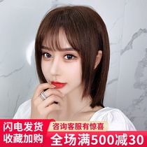 Tong Nian same wig female short hair round face air bangs Net red side collarbone hair real hair full head set long hair