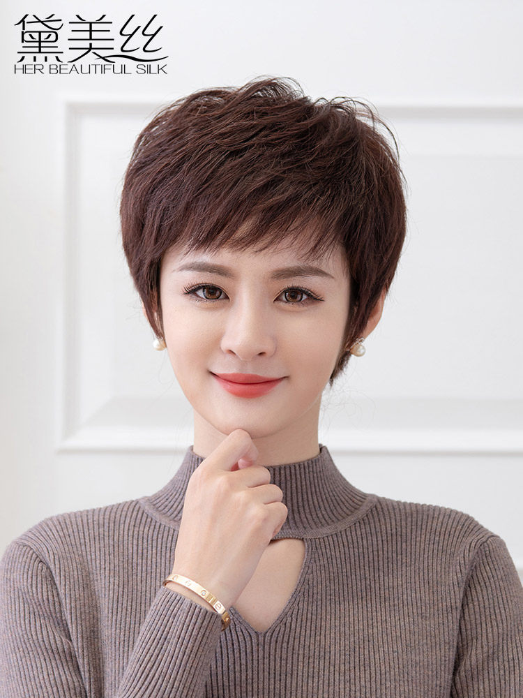 Wig women's short hair full head cover Natural real hair oblique bangs fluffy real hair Short curly hair Middle-aged wig cover