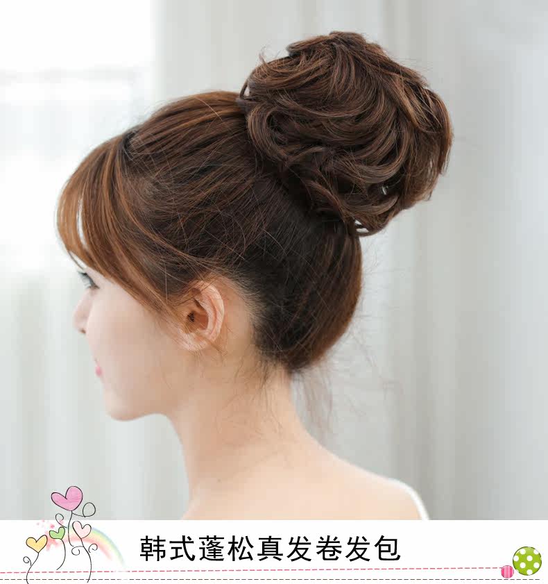 Extension cheveux - Chignon - Ref 235182 Image 10