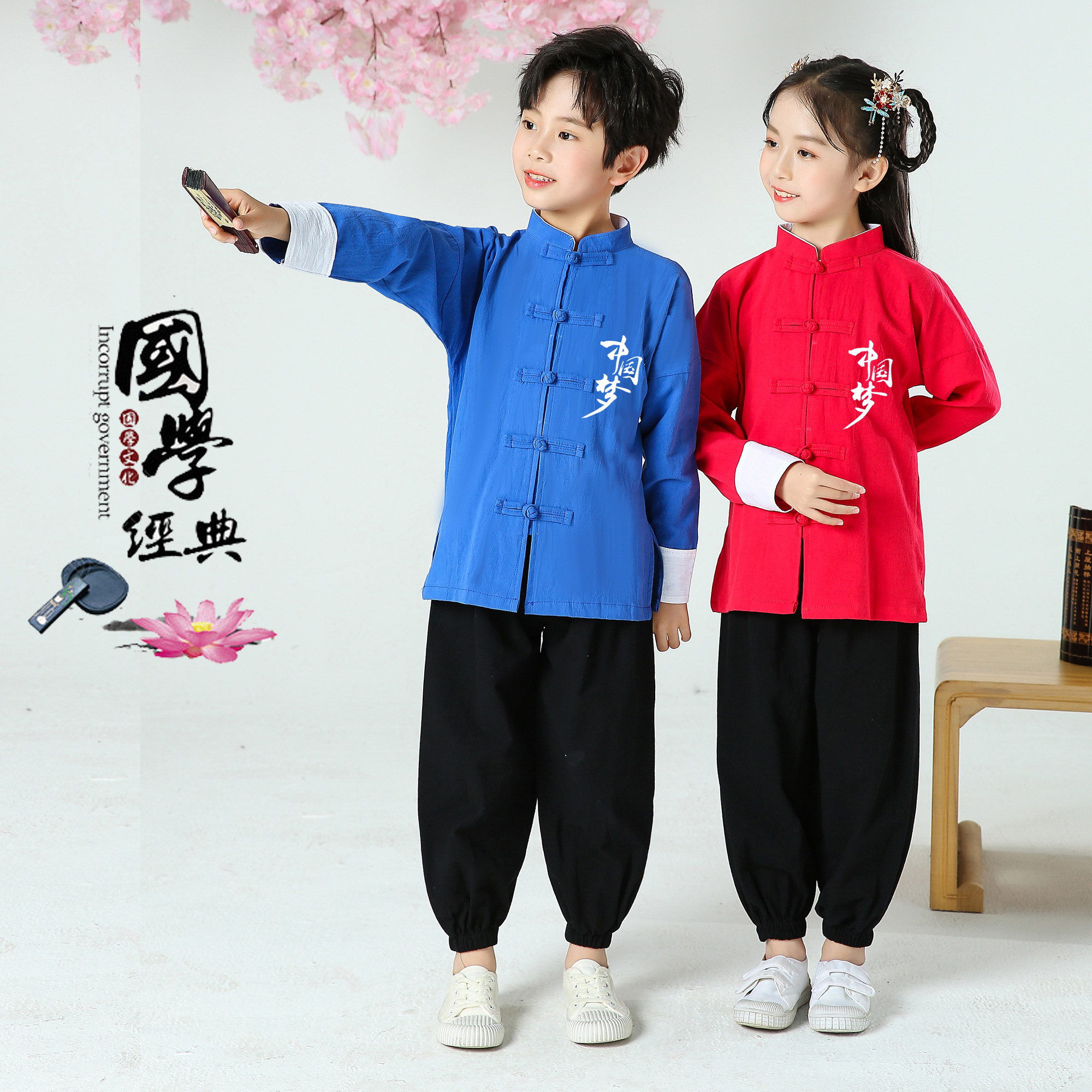 Children's Tang costume ancient costume Hanfu New Year Chinese style men's and women's national school uniform cotton linen Tai Chi clothing children's martial arts performance clothing