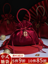 Chinese Wedding Candy Box Delight Candy Bag Wedding creative packaging box Candy Gift Boxes wedding Handmade Candy Bags